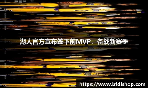 韦德bevictor