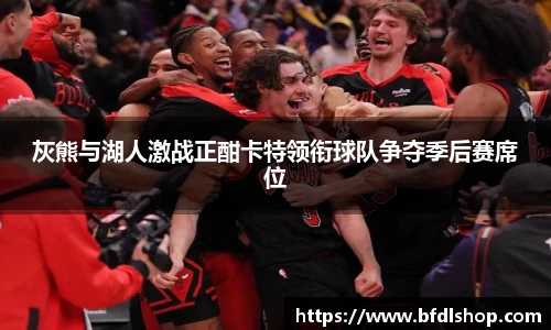 韦德bevictor
