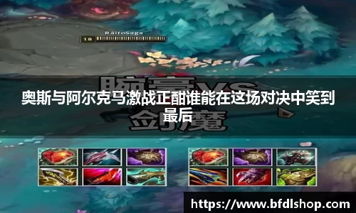 韦德bevictor