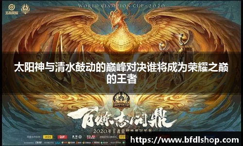 bevictor伟德官网