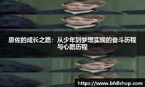 韦德bevictor