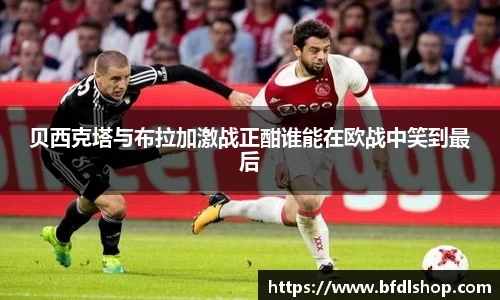 韦德bevictor