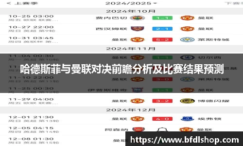 韦德bevictor