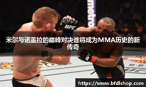 韦德体育