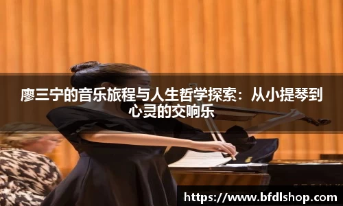 韦德bevictor