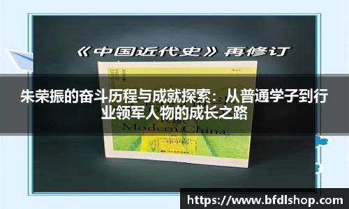 韦德体育