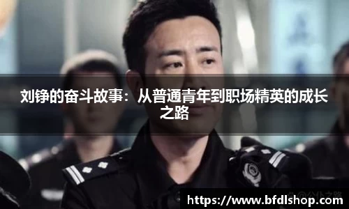bevictor伟德官网